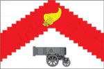 Flag of Meshchansky (municipality in Moscow)